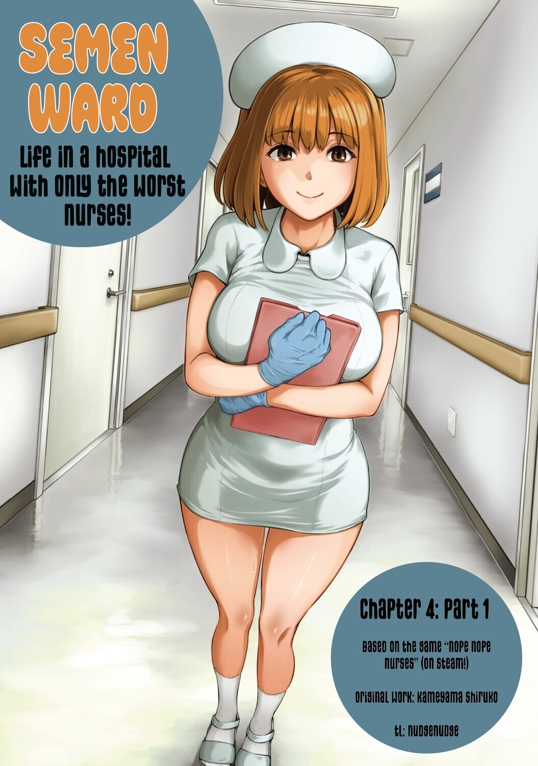 Hentai Manga Comic-Semen Extraction Ward ~Life in a hospital where a nurse with a nymphomaniac personality manages your orgasms~-Read-1